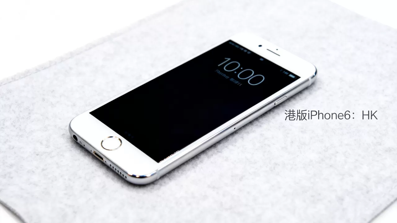 iPhone6港版最新报价，iPhone6港版多少钱