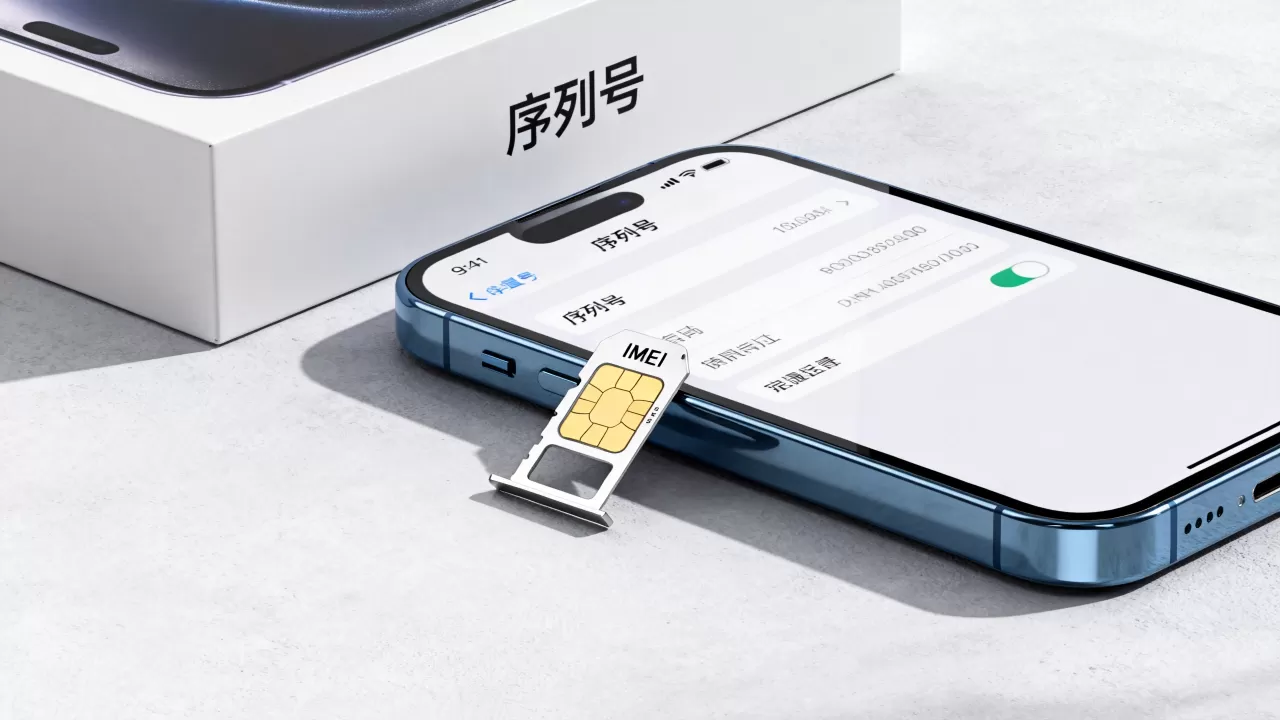 iphone序列号查询imei,iphone序列号查询imei iphone序列号查询imei,iphone序列号查询imei