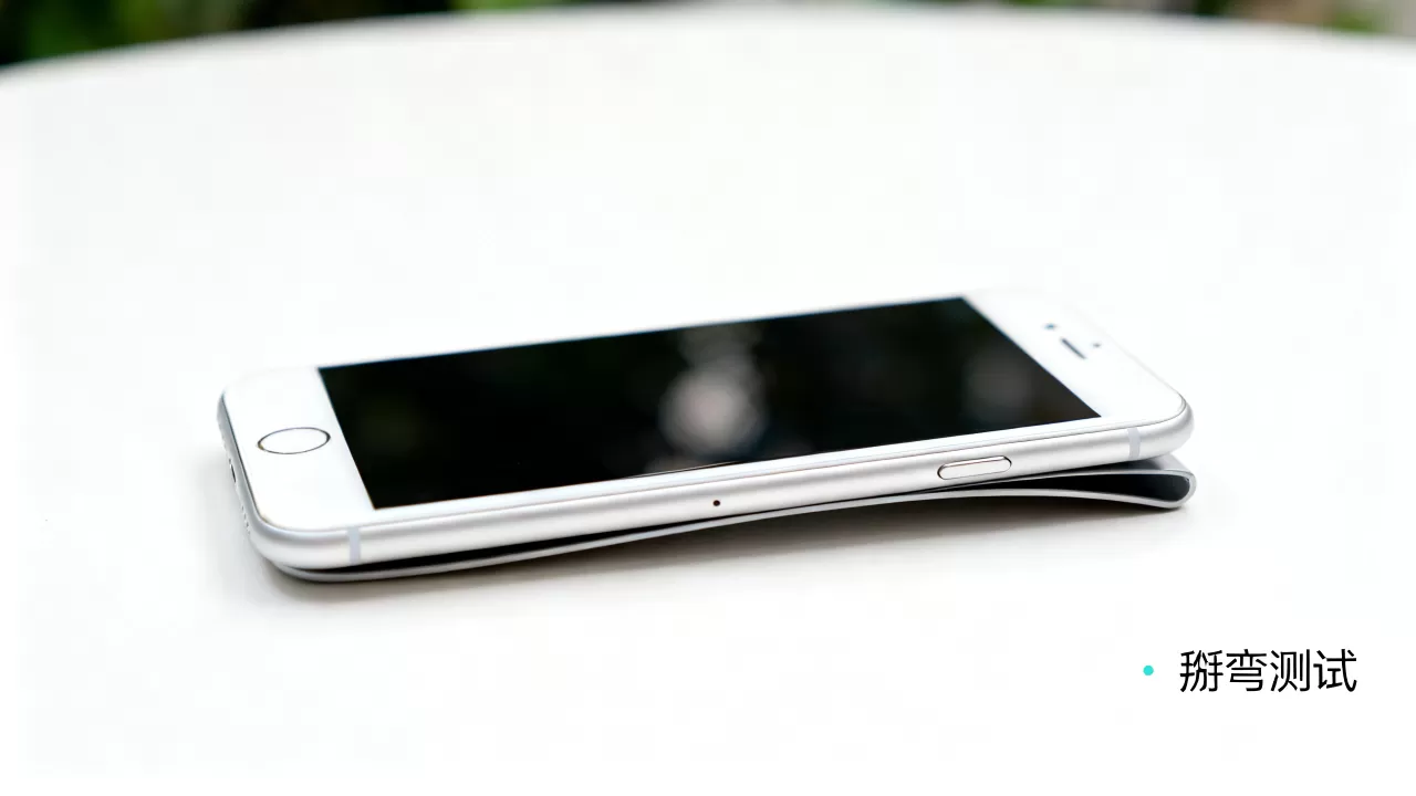 iphone6 plus掰弯是真的吗,iphone6 plus弯屏 iphone6 plus掰弯是真的吗,iphone6 plus弯屏
