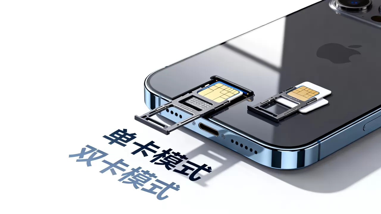 iphone能插两张卡吗,iphone双卡双待 iphone能插两张卡吗,iphone双卡双待