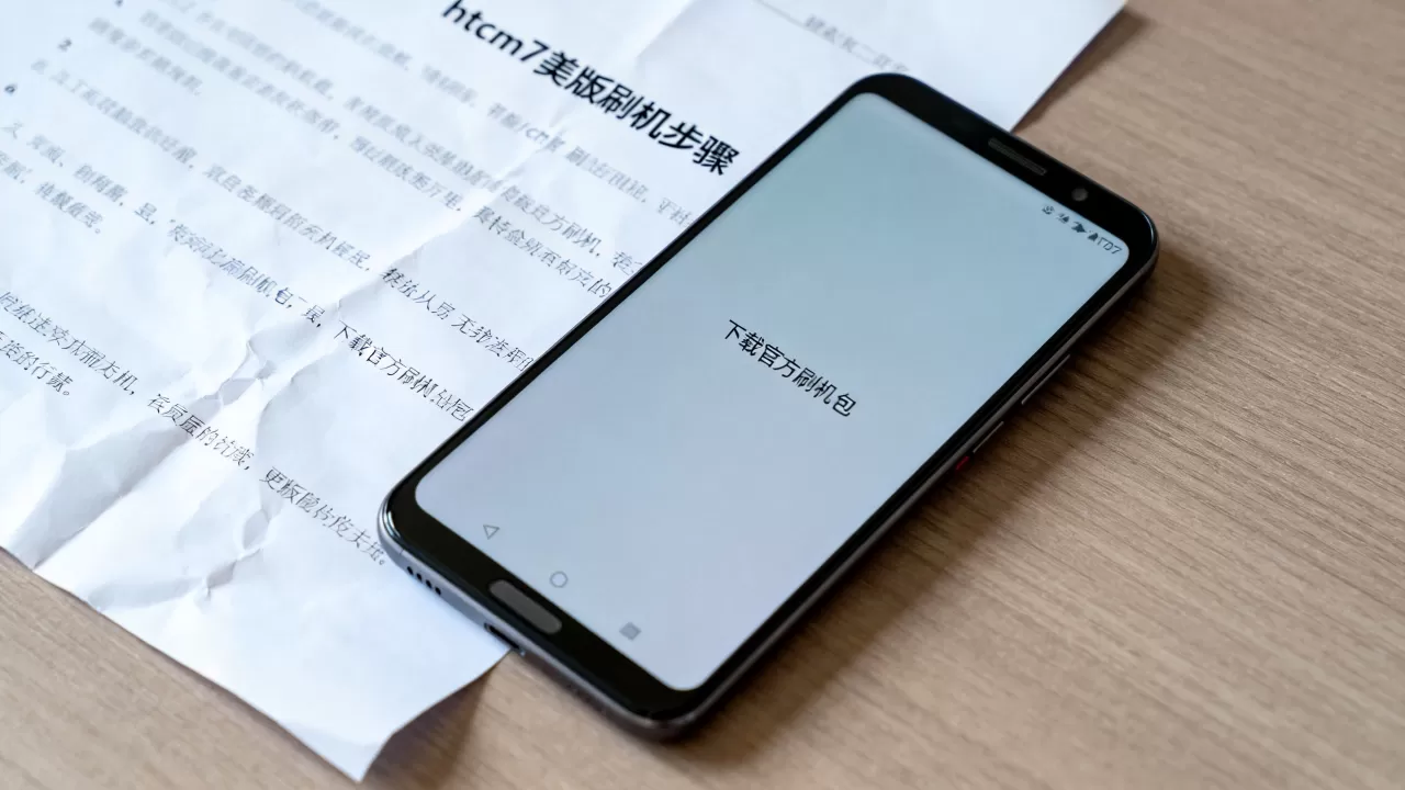 htcm7美版刷机包，htcm7美版刷机包教程