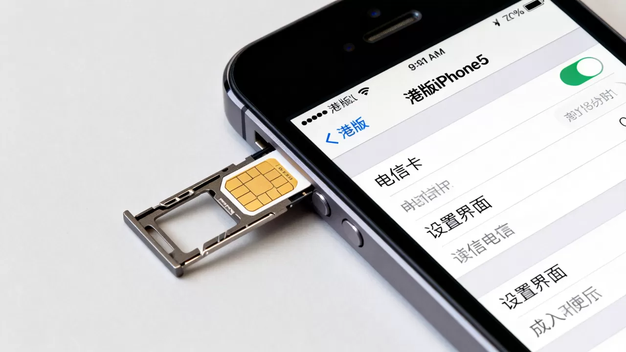 港版iphone5能刷电信卡吗,港版iphone5刷电信 港版iphone5能刷电信卡吗,港版iphone5刷电信