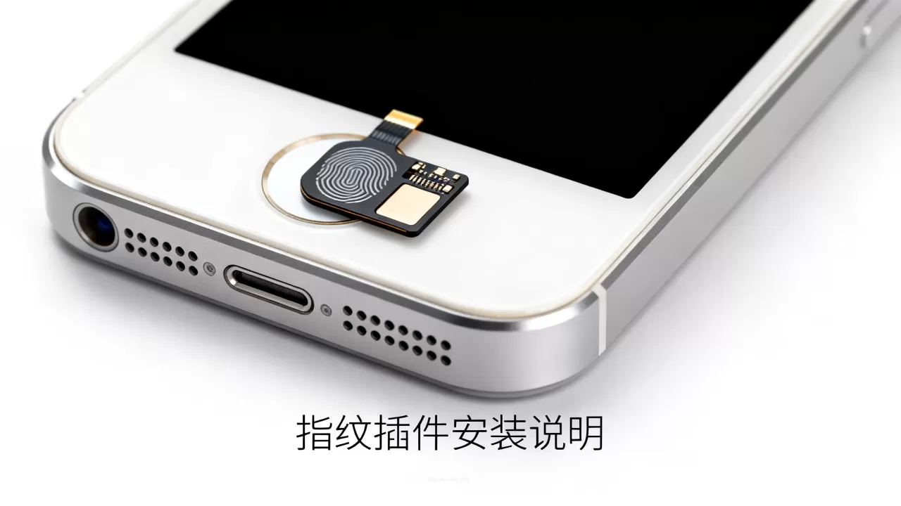 iphone5s指纹插件能用吗,iphone5s指纹插件 iphone5s指纹插件能用吗,iphone5s指纹插件