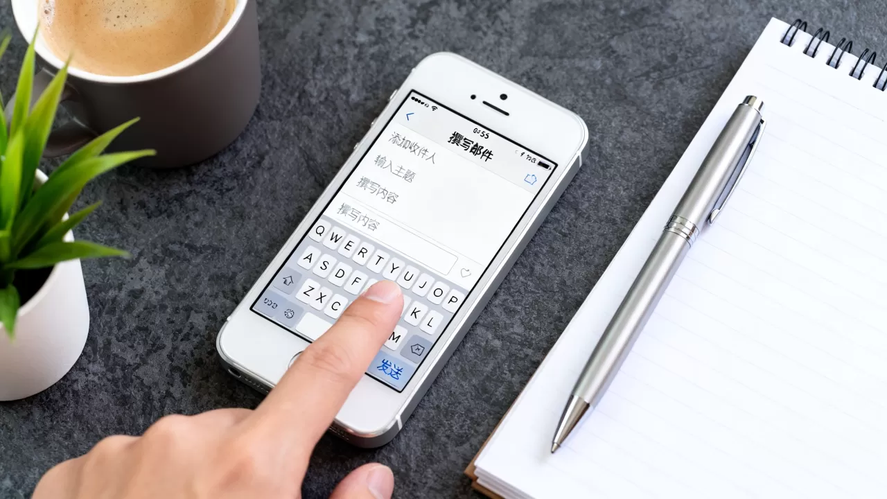 iphone5s怎么发送邮件?iphone5s发送邮件教程 iphone5s怎么发送邮件?iphone5s发送邮件教程