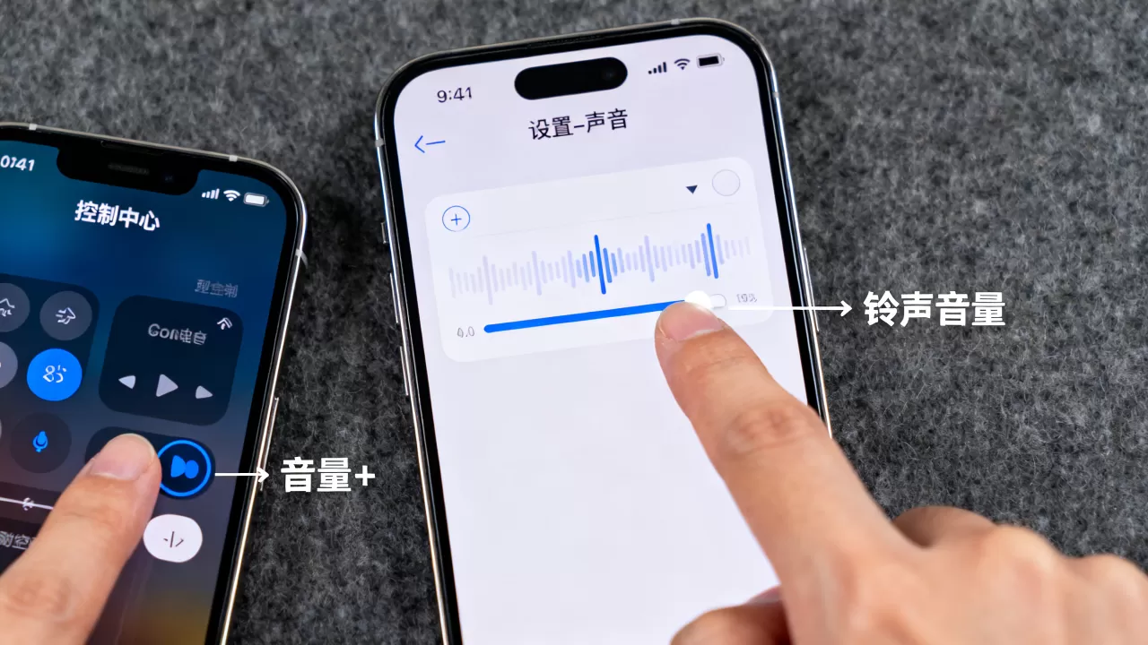 iphone铃声没声音怎么调大,iphone铃声音量调节 iphone铃声没声音怎么调大,iphone铃声音量调节