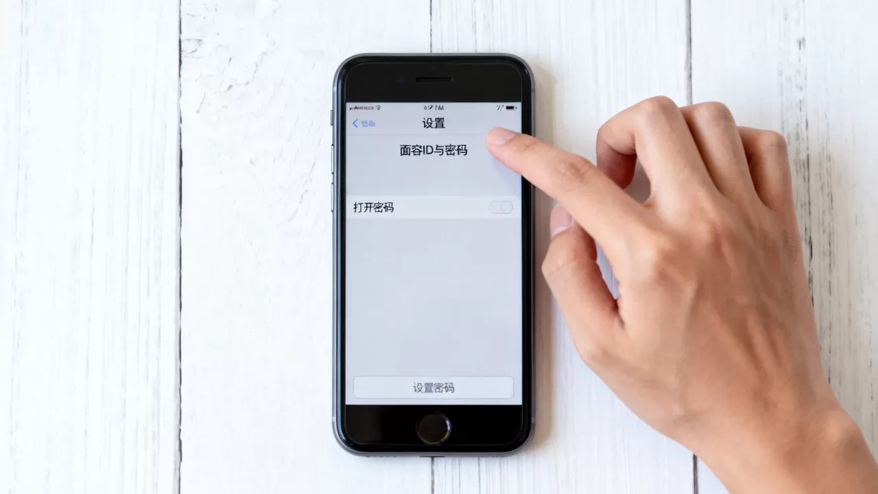 iphone 7怎么设置锁屏,iphone 7锁屏密码设置 iphone 7怎么设置锁屏,iphone 7锁屏密码设置