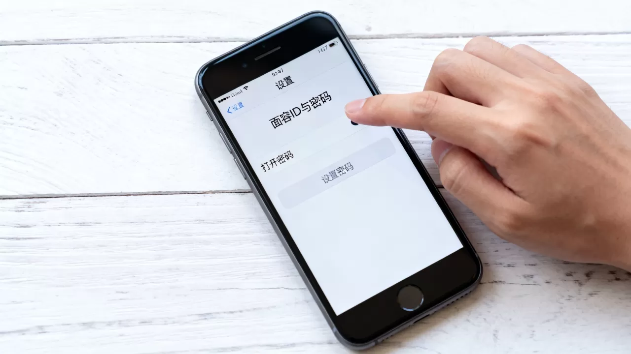 iphone 7怎么设置锁屏,iphone 7锁屏密码设置 iphone 7怎么设置锁屏,iphone 7锁屏密码设置