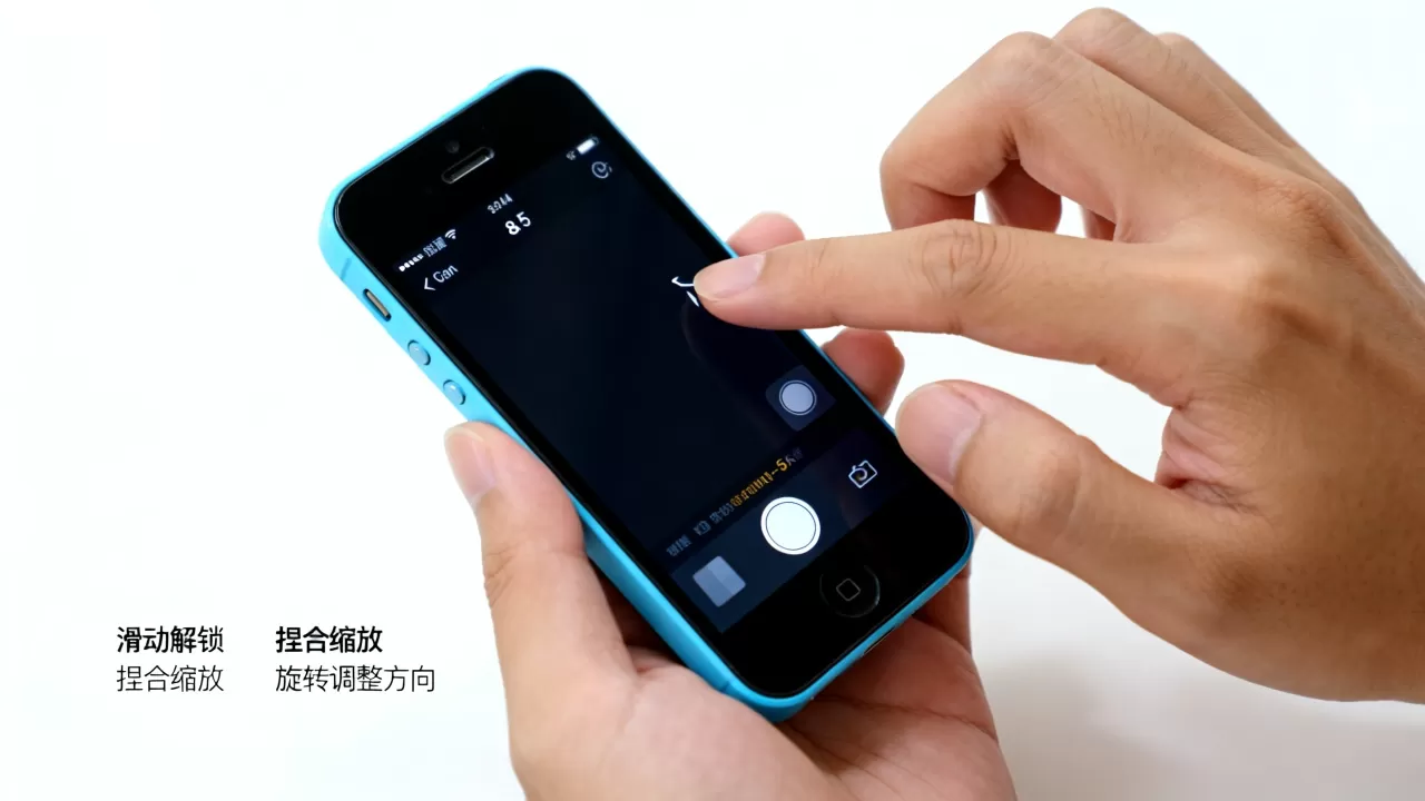 iphone5c手势怎么用,iphone5c手势操作 iphone5c手势怎么用,iphone5c手势操作