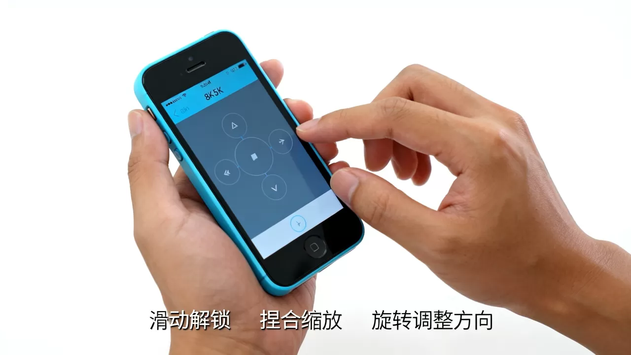 iphone5c手势怎么用,iphone5c手势操作 iphone5c手势怎么用,iphone5c手势操作