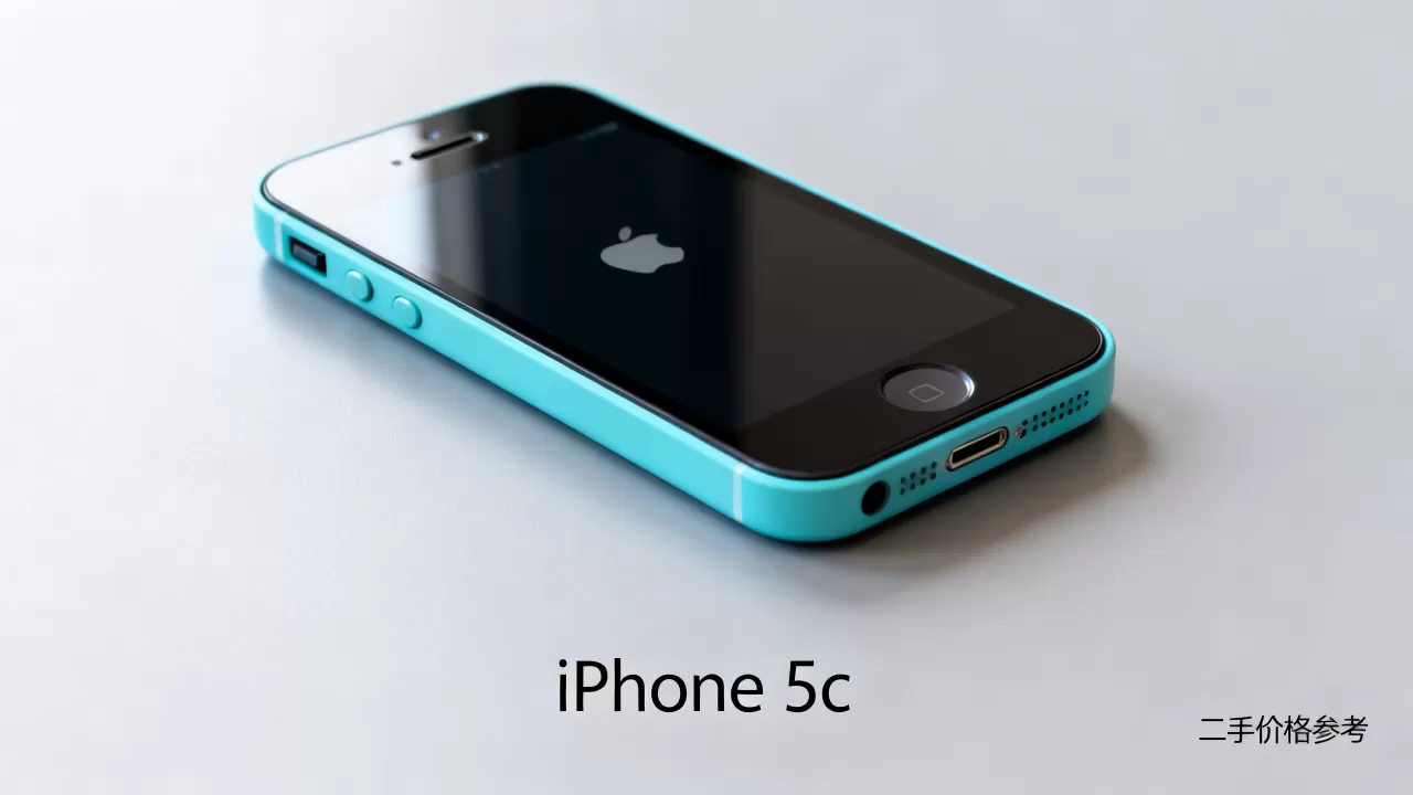 苹果iPhone 5c还能用吗,iPhone 5c二手价格 苹果iPhone 5c还能用吗,iPhone 5c二手价格