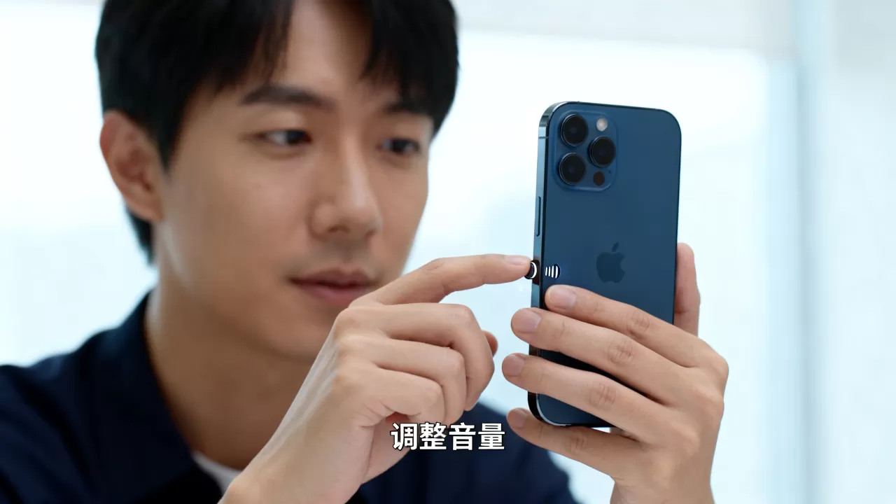 iphone对方说声音小怎么办,iphone通话对方听不清 iphone对方说声音小怎么办,iphone通话对方听不清