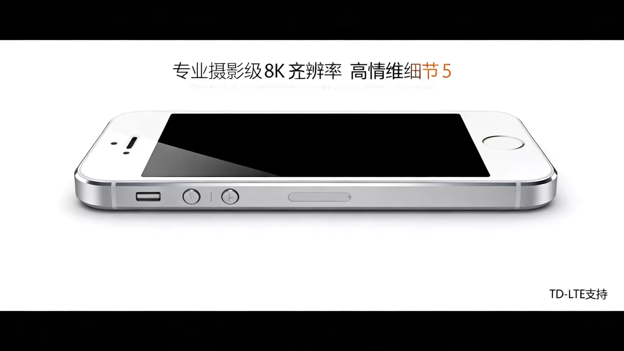 iphone 5支持td-lte吗,iphone 5 td-lte iphone 5支持td-lte吗,iphone 5 td-lte