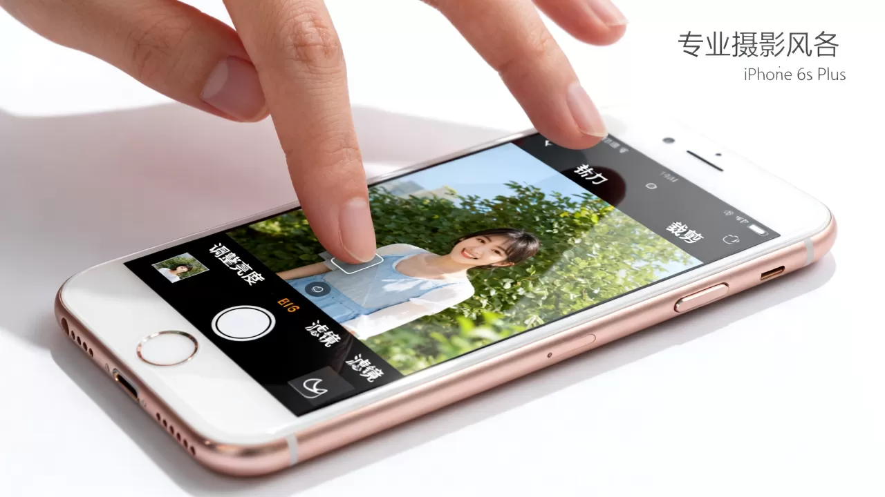 iphone6splus编辑功能怎么用,iphone6splus怎么编辑照片 iphone6splus编辑功能怎么用,iphone6splus怎么编辑照片