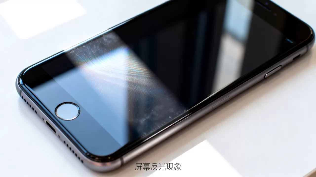 iphone7plus反光怎么回事,iphone7plus屏幕反光 iphone7plus反光怎么回事,iphone7plus屏幕反光