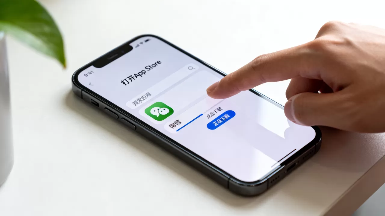 怎么用iphone下载软件,iPhone下载App教程 怎么用iphone下载软件,iPhone下载App教程