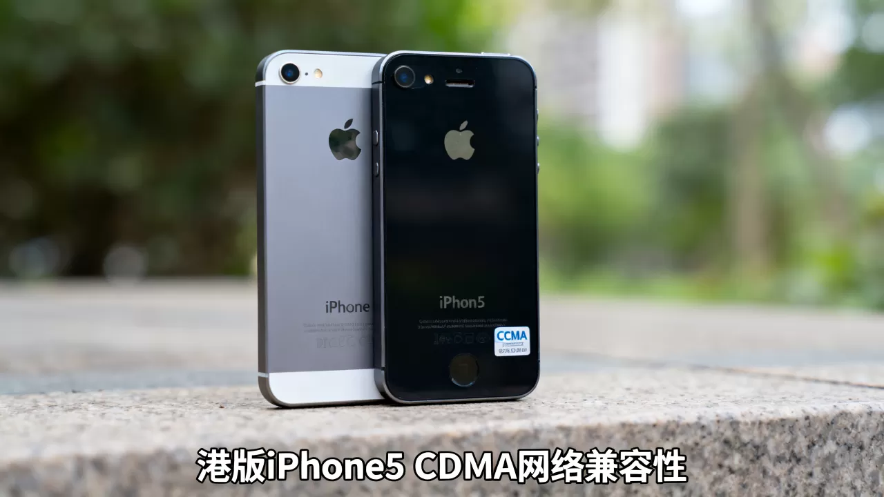 港版iphone5 cdma能用吗,港版iphone5 cdma 港版iphone5 cdma能用吗,港版iphone5 cdma