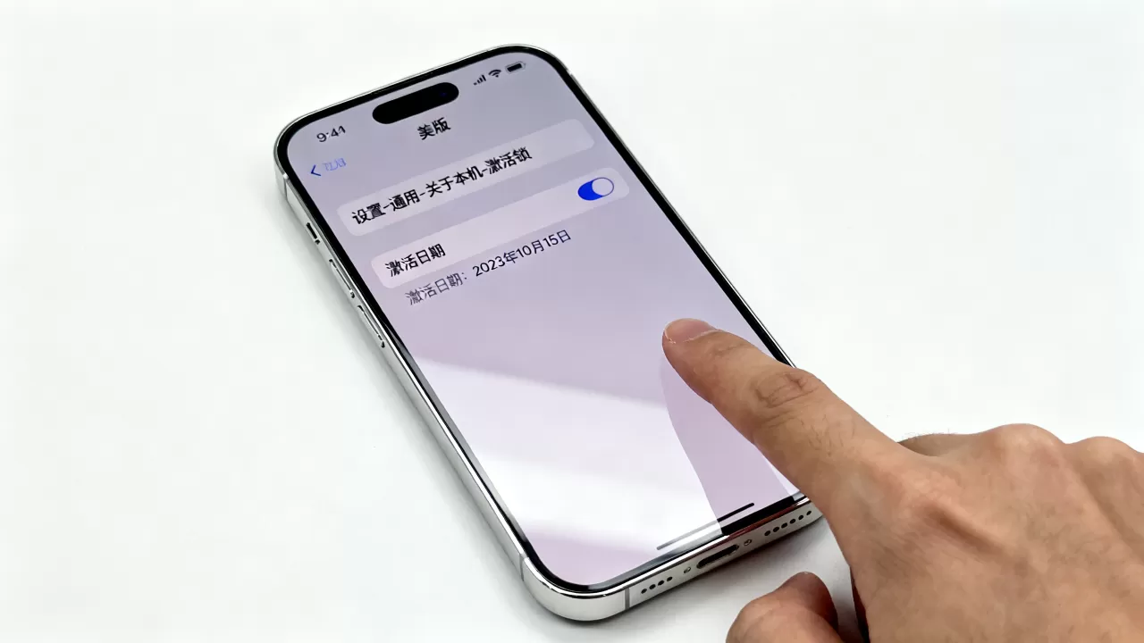 美版iphone激活时间查询,美版iphone怎么查激活日期 美版iphone激活时间查询,美版iphone怎么查激活日期