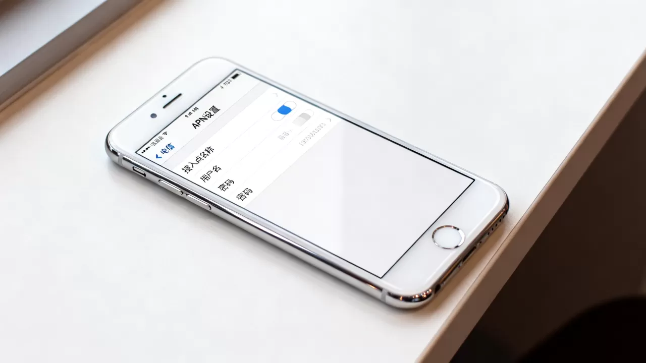iphone6电信apn怎么设置,iphone6电信apn设置教程 iphone6电信apn怎么设置,iphone6电信apn设置教程