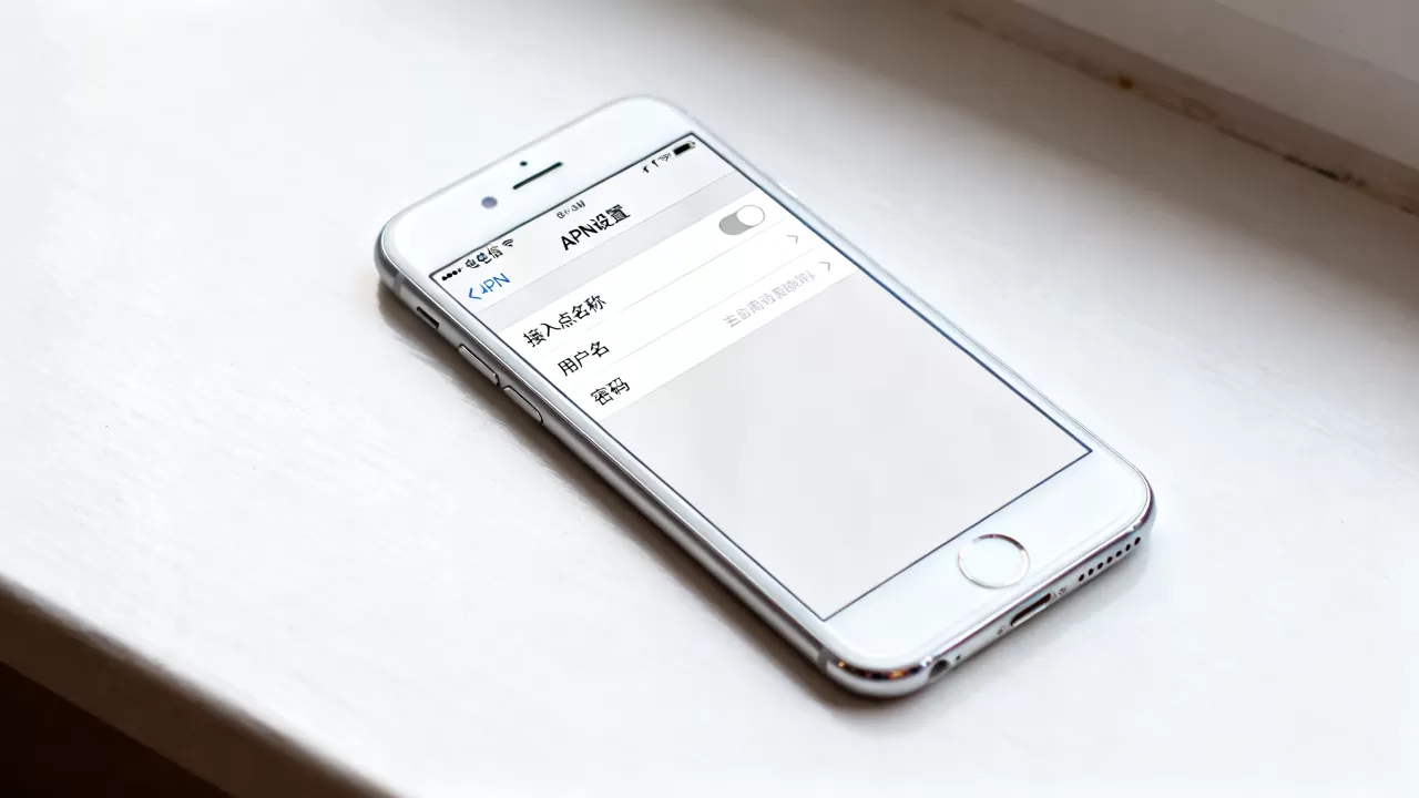 iphone6电信apn怎么设置,iphone6电信apn设置教程 iphone6电信apn怎么设置,iphone6电信apn设置教程