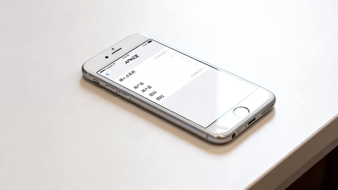 iphone6电信apn怎么设置,iphone6电信apn设置教程 iphone6电信apn怎么设置,iphone6电信apn设置教程