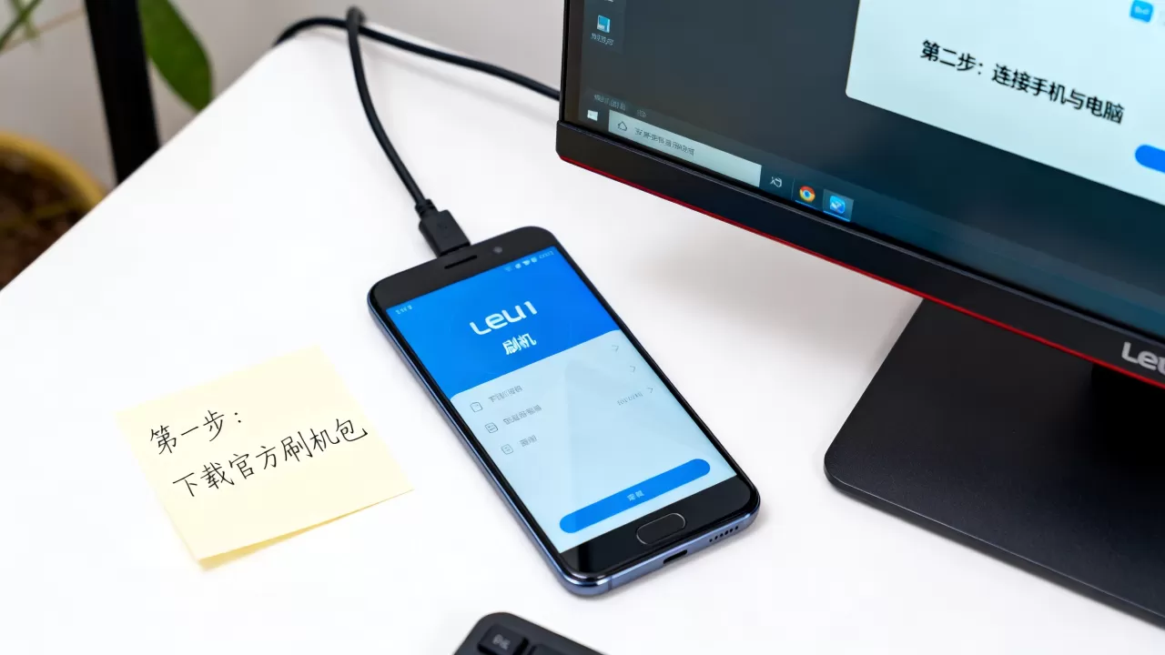 乐视手机官方刷机包怎么刷?乐视手机刷机教程 乐视手机官方刷机包怎么刷?乐视手机刷机教程