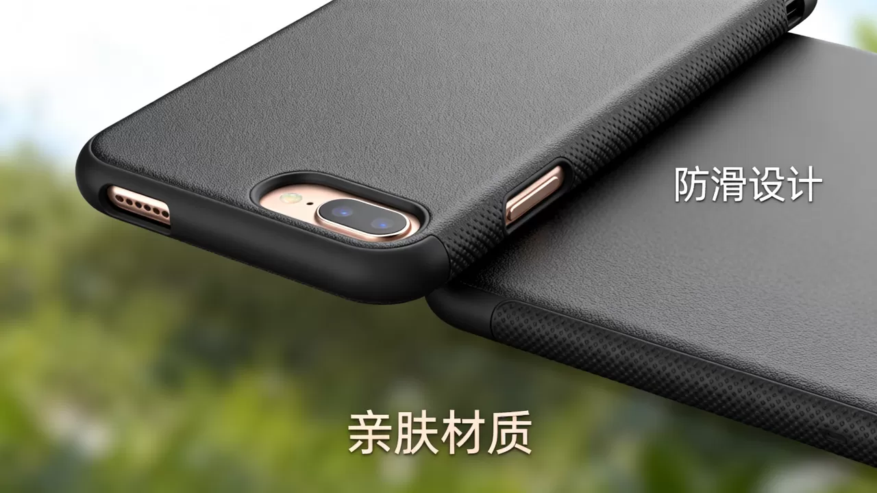 iphone6太滑怎么办，iphone6手机壳