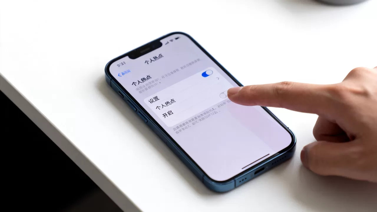 iphone怎么设置个人热点,苹果手机开热点教程 iphone怎么设置个人热点,苹果手机开热点教程