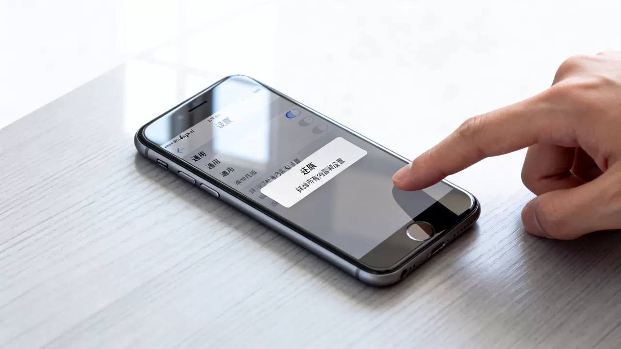 iPhone6splus方法,iphone6splus怎么恢复出厂设置 iPhone6splus方法,iphone6splus怎么恢复出厂设置