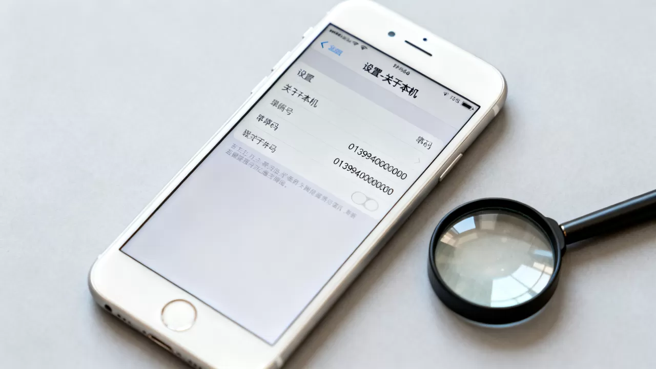 iphone6串码怎么查?iphone6串码查询真伪 iphone6串码怎么查?iphone6串码查询真伪