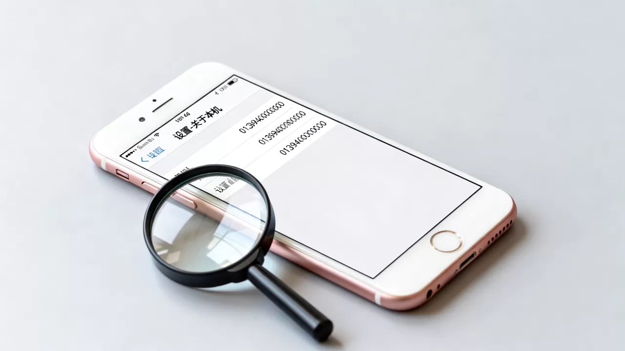 iphone6串码怎么查?iphone6串码查询真伪 iphone6串码怎么查?iphone6串码查询真伪