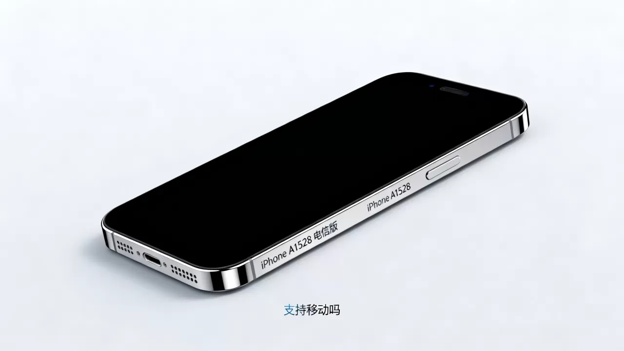 iphone a1528 电信版支持移动吗,iphone a1528 电信 iphone a1528 电信版支持移动吗,iphone a1528 电信