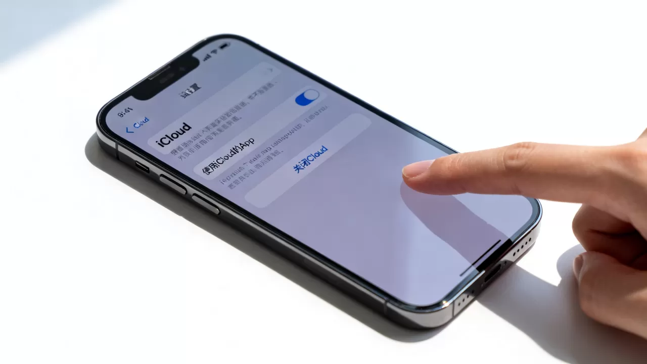 iphone手机上的icloud,iphone手机上的icloud怎么关闭 iphone手机上的icloud,iphone手机上的icloud怎么关闭