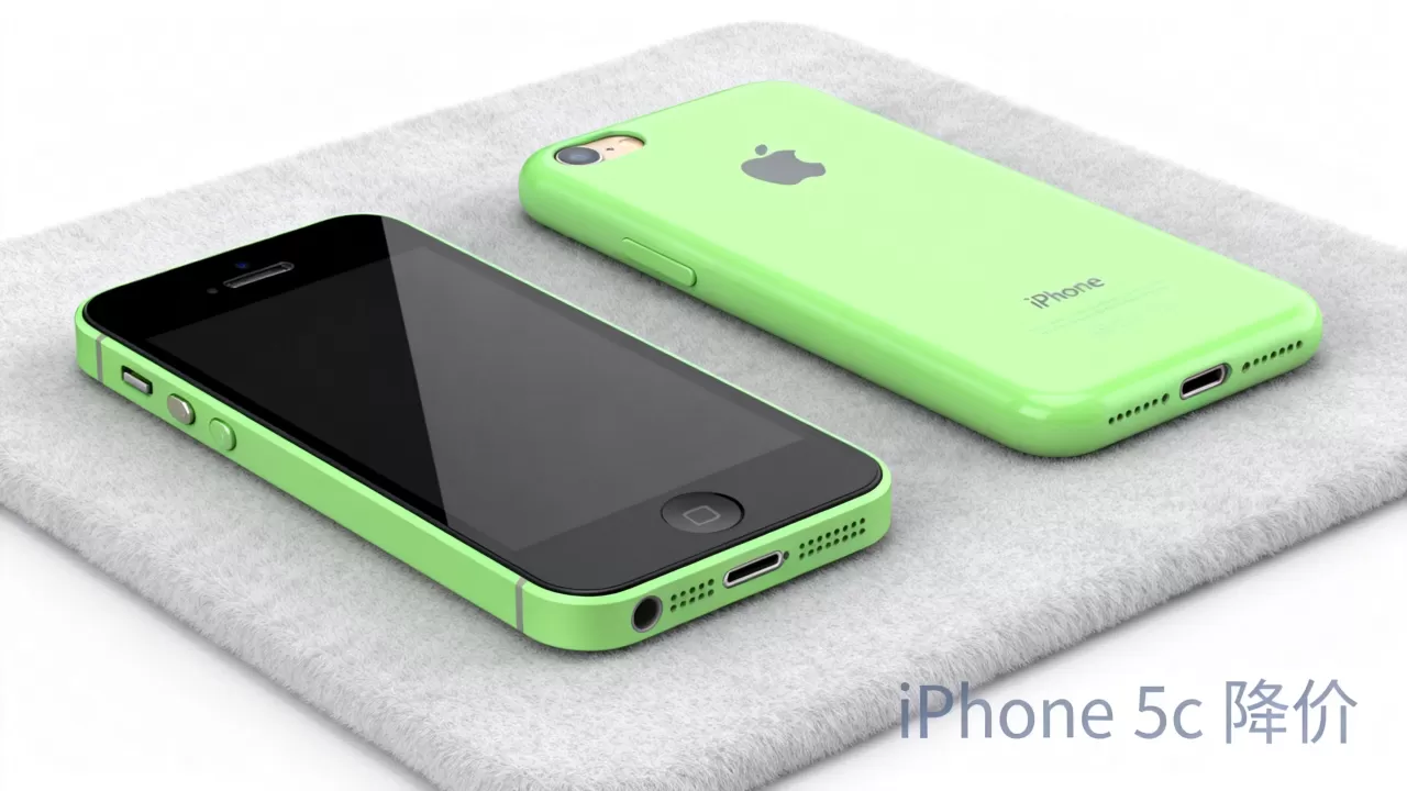 iphone5c降价了还能买吗,iphone5c降价 iphone5c降价了还能买吗,iphone5c降价