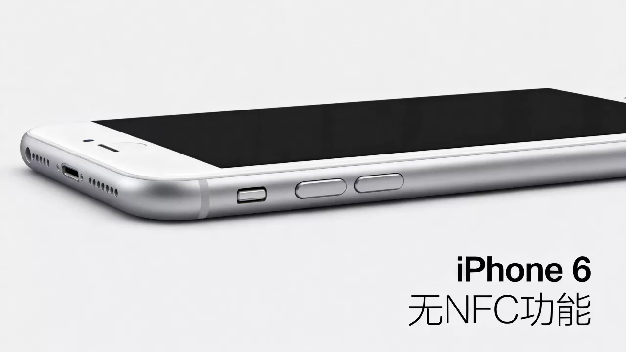 iphone6有NFC功能吗,iphone6没有NFC iphone6有NFC功能吗,iphone6没有NFC