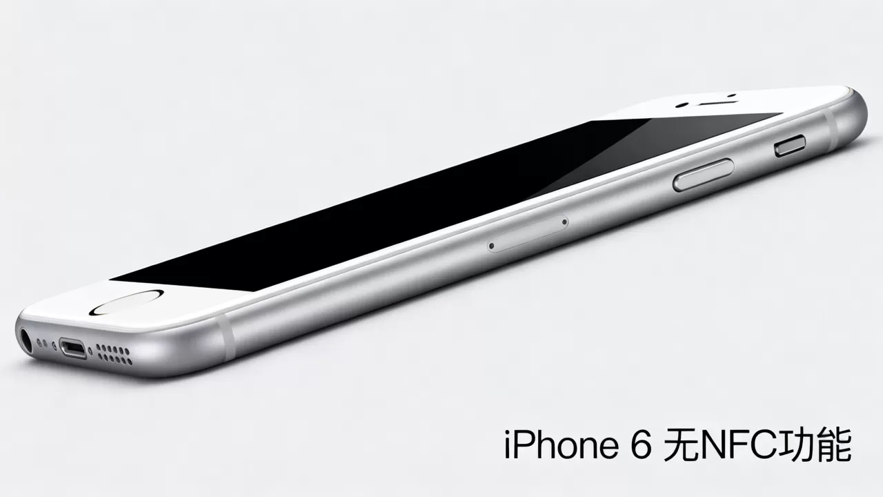 iphone6有NFC功能吗,iphone6没有NFC iphone6有NFC功能吗,iphone6没有NFC