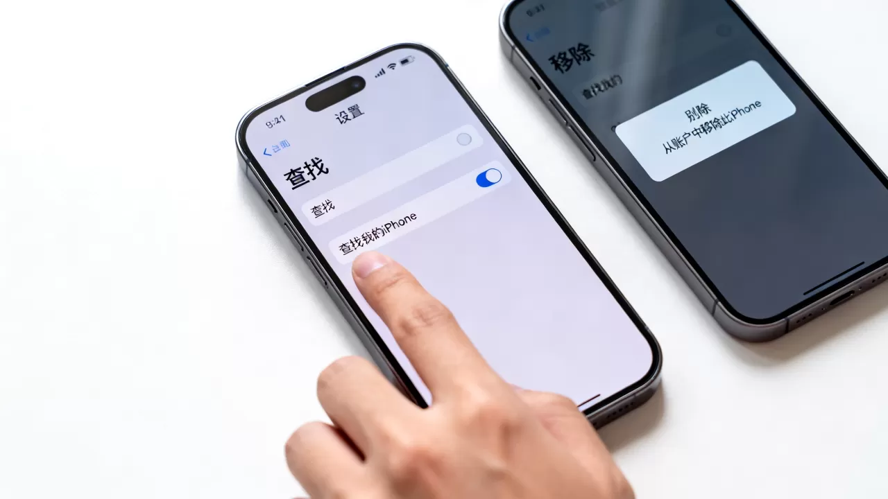 查找我的iphone移除,iphone查找我的iphone怎么关闭 查找我的iphone移除,iphone查找我的iphone怎么关闭