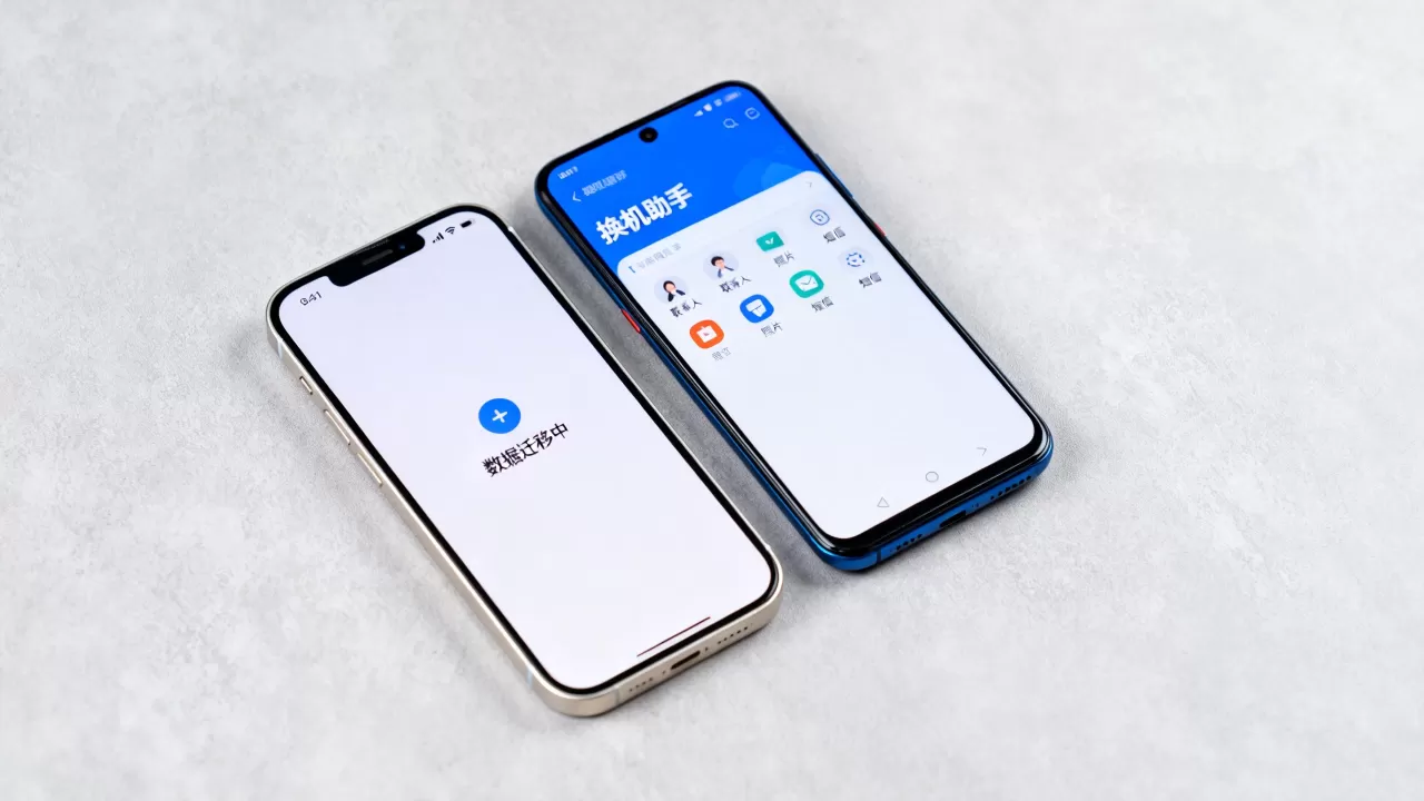 iPhone换安卓用什么软件？安卓换机助手哪个好用