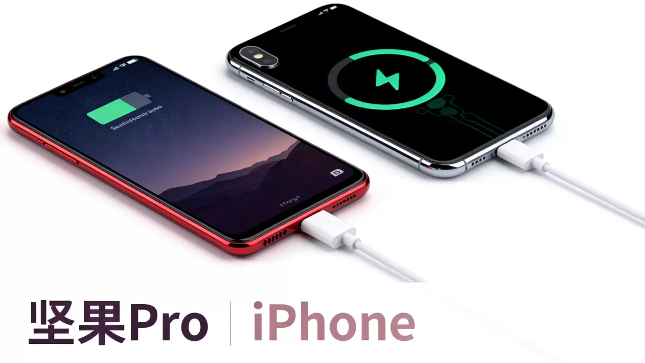 坚果pro能给iphone充电吗,坚果pro给iphone充电 坚果pro能给iphone充电吗,坚果pro给iphone充电