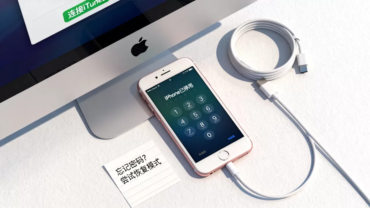 iphone6开机锁怎么办,iphone6开机密码忘记怎么解锁 iphone6开机锁怎么办,iphone6开机密码忘记怎么解锁
