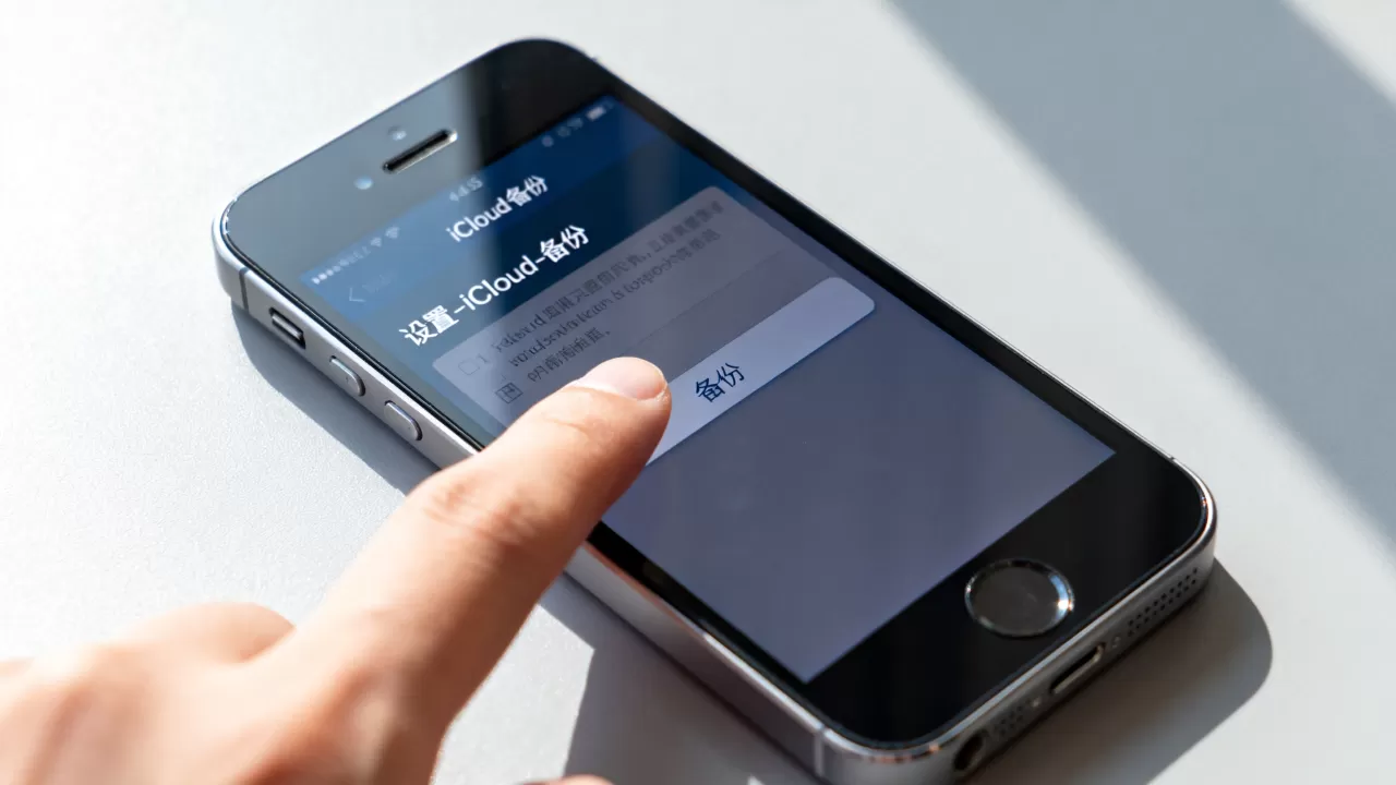 iphone5怎么备份icloud,iphone5备份icloud iphone5怎么备份icloud,iphone5备份icloud
