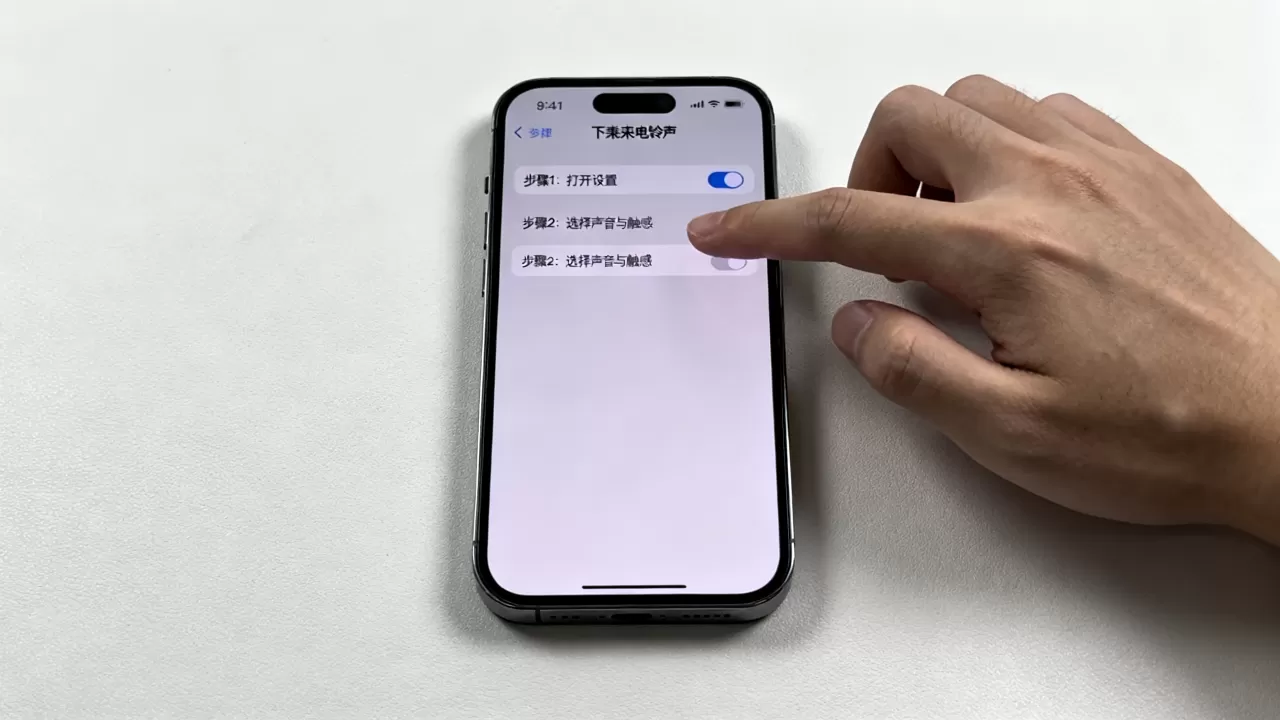 iphone来电铃声怎么下载,iphone来电铃声下载 iphone来电铃声怎么下载,iphone来电铃声下载