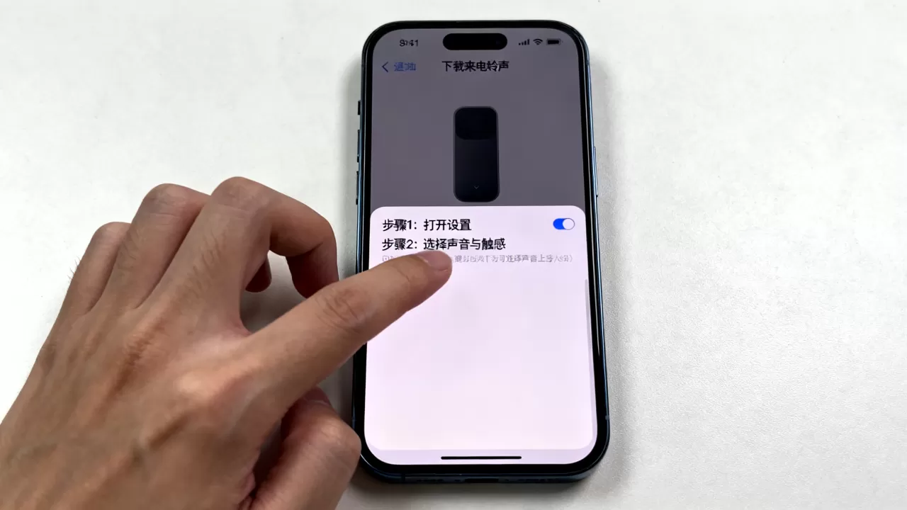 iphone来电铃声怎么下载,iphone来电铃声下载 iphone来电铃声怎么下载,iphone来电铃声下载