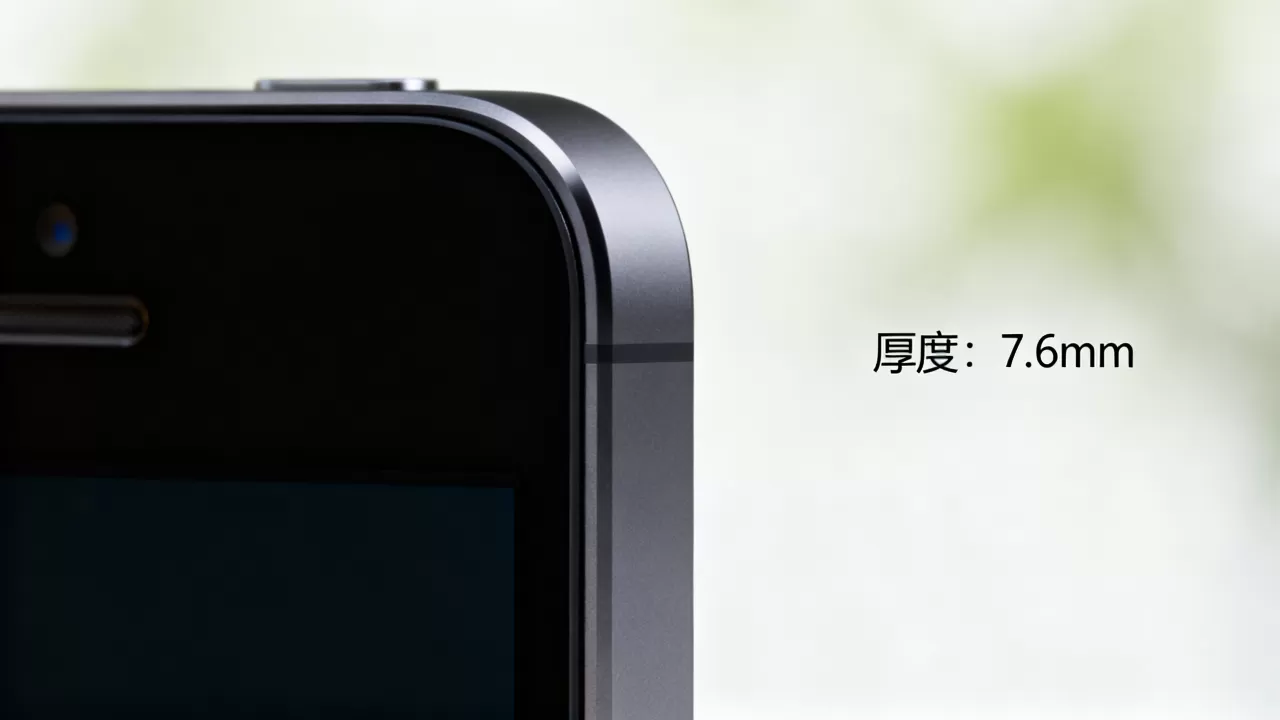 iphone5s厚度是多少,iphone5s厚度 iphone5s厚度是多少,iphone5s厚度