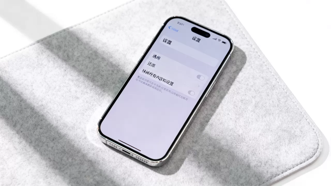 越狱后怎么抹掉iphone,iphone越狱后恢复出厂设置 越狱后怎么抹掉iphone,iphone越狱后恢复出厂设置