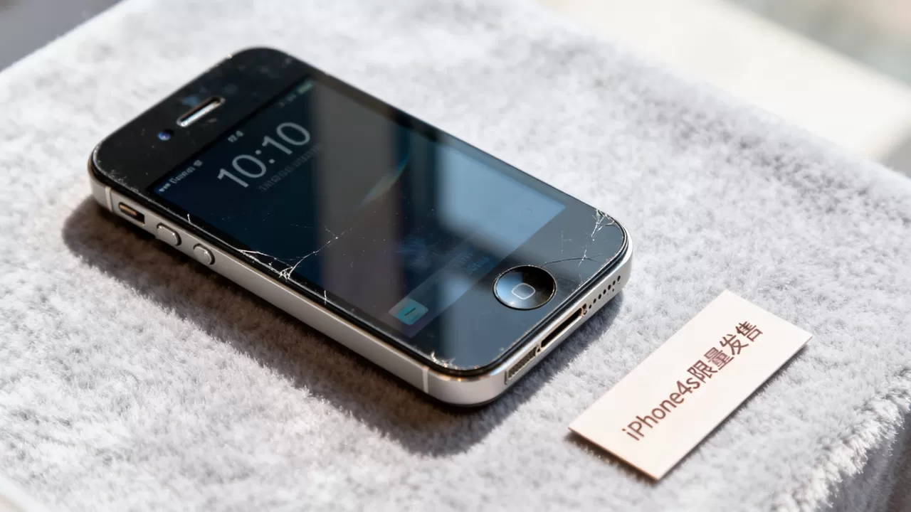 iPhone4s限量发售是真的吗,iPhone4s限量 iPhone4s限量发售是真的吗,iPhone4s限量