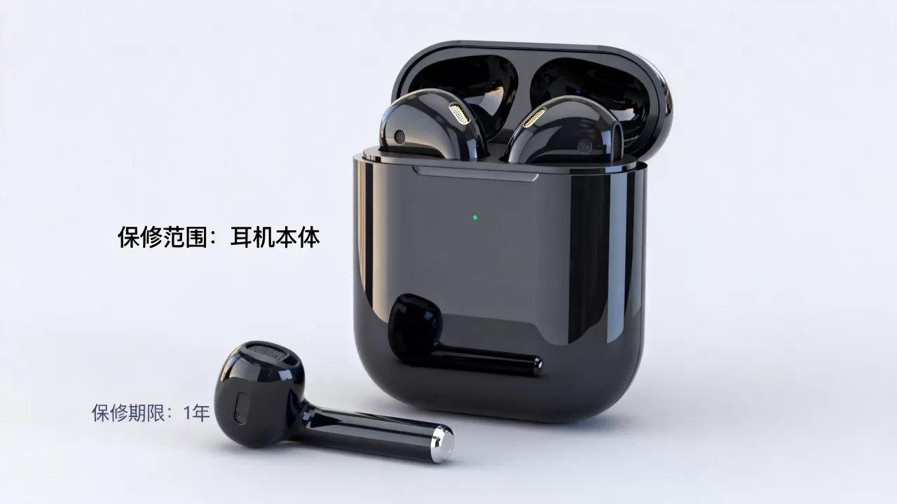 iphone耳机坏了保修吗,苹果耳机保修政策详解 iphone耳机坏了保修吗,苹果耳机保修政策详解