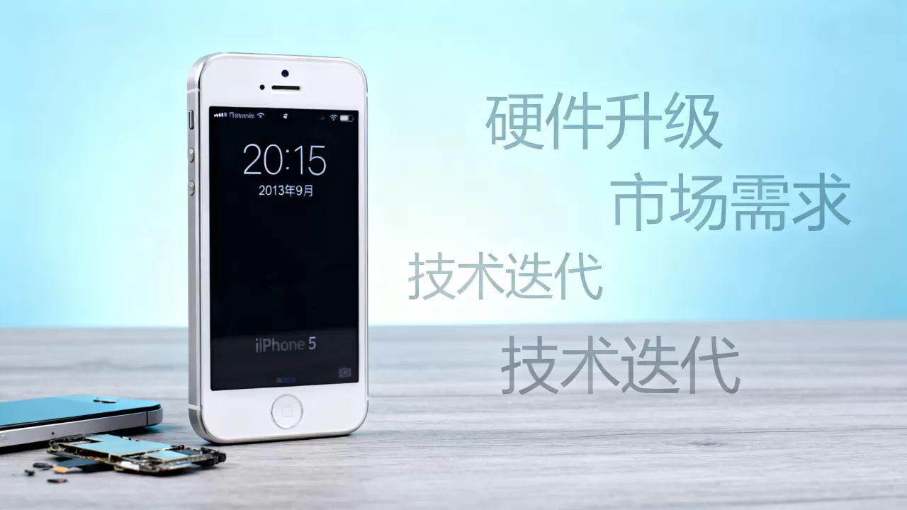 iphone 5为什么停产,iphone5停产原因是什么 iphone 5为什么停产,iphone5停产原因是什么