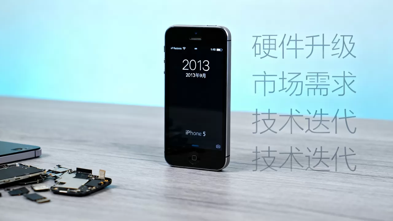 iphone 5为什么停产,iphone5停产原因是什么 iphone 5为什么停产,iphone5停产原因是什么