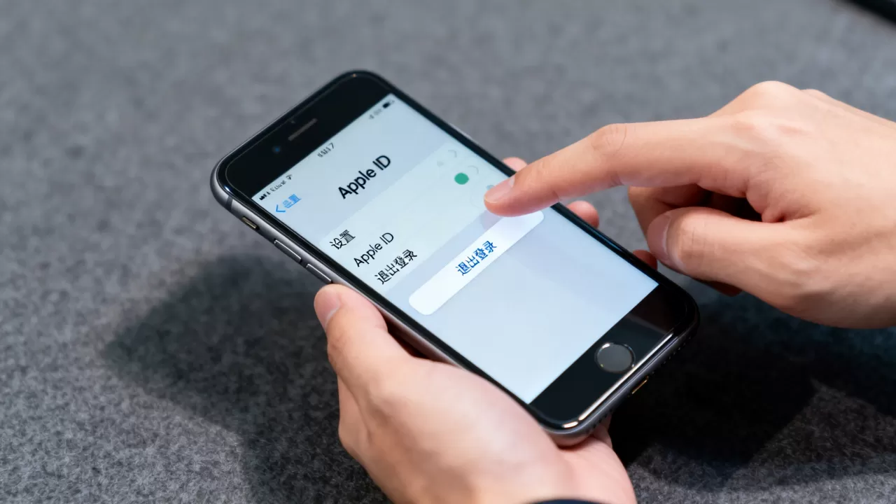 iPhone7删除icloud,iphone7怎么退出icloud账号 iPhone7删除icloud,iphone7怎么退出icloud账号