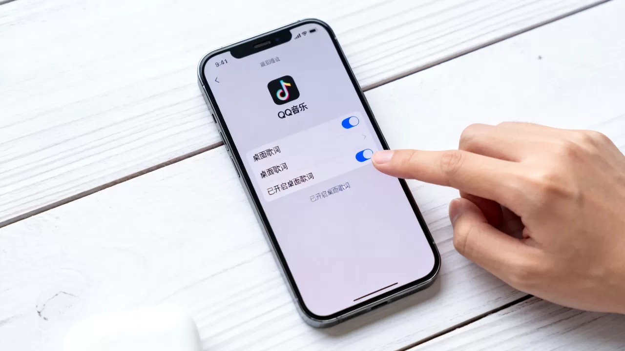 qq音乐桌面歌词iphone怎么用,iphone桌面歌词设置 qq音乐桌面歌词iphone怎么用,iphone桌面歌词设置